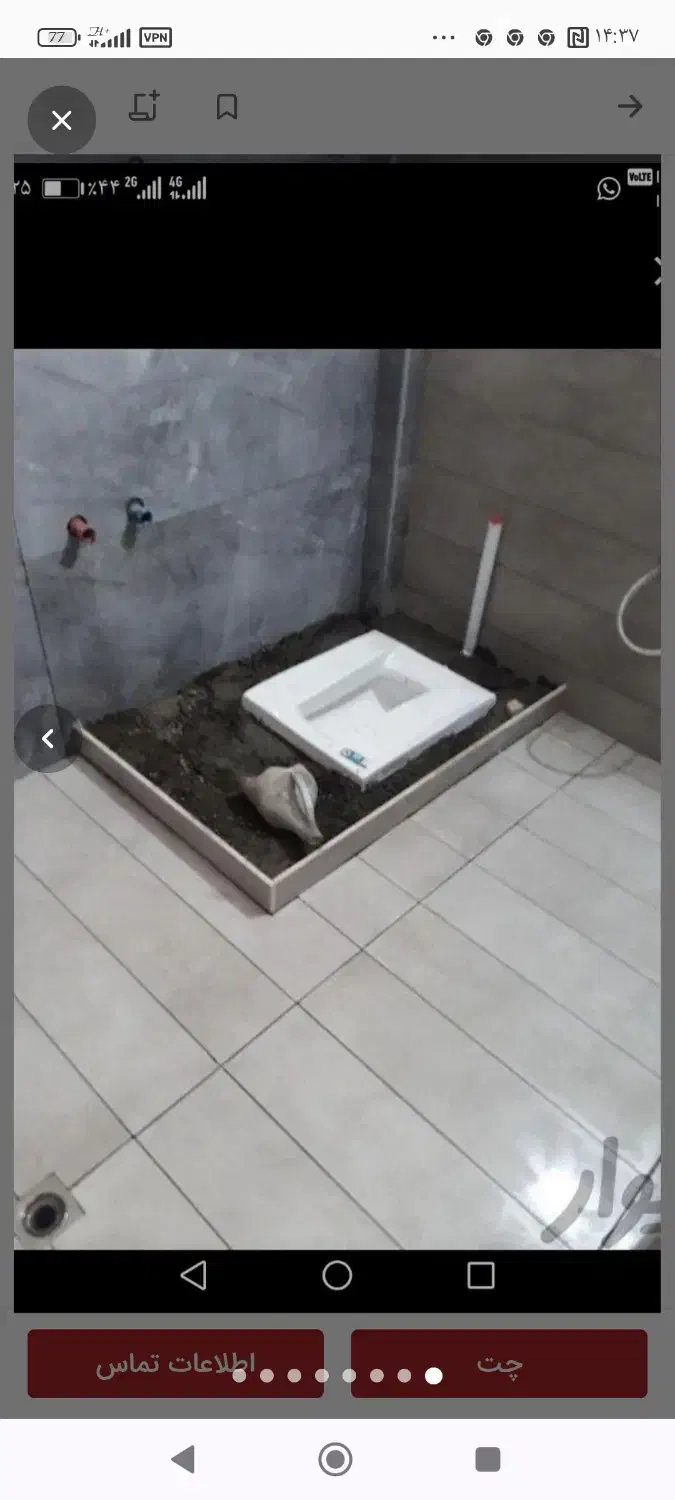 کاشی کاری بنای|خدمات پیشه و مهارت|تهران, جمهوری|دیوار