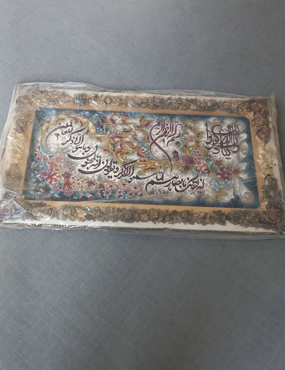 تابلو فرش نو|تابلو فرش|یزد, |دیوار