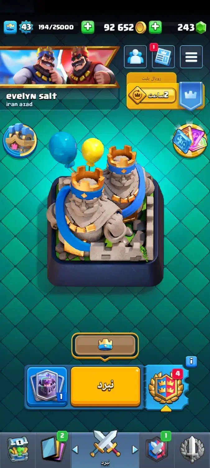 کلش رویال|کنسول، بازی ویدئویی و آنلاین|تهران, آشتیانی|دیوار