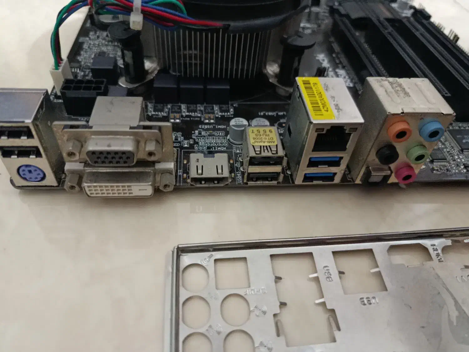 باندل قوی نسل ۴|قطعات و لوازم جانبی رایانه|آمل, |دیوار