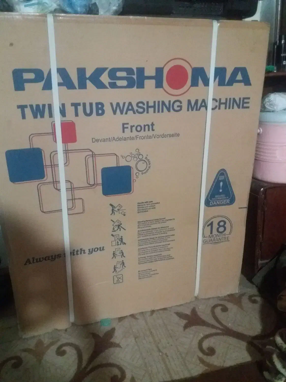 ماشین لباس شویی دوقلو پاک شوما|ماشین لباسشویی و خشککن لباس|بندر گناوه, |دیوار