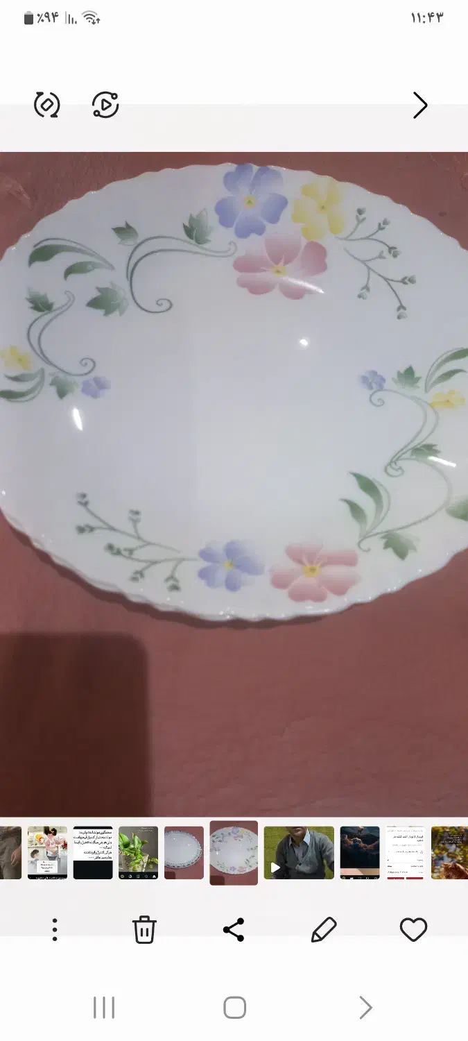 ظروف پذبرایی|ظروف سرو و پذیرایی|فردیس, منظریه|دیوار