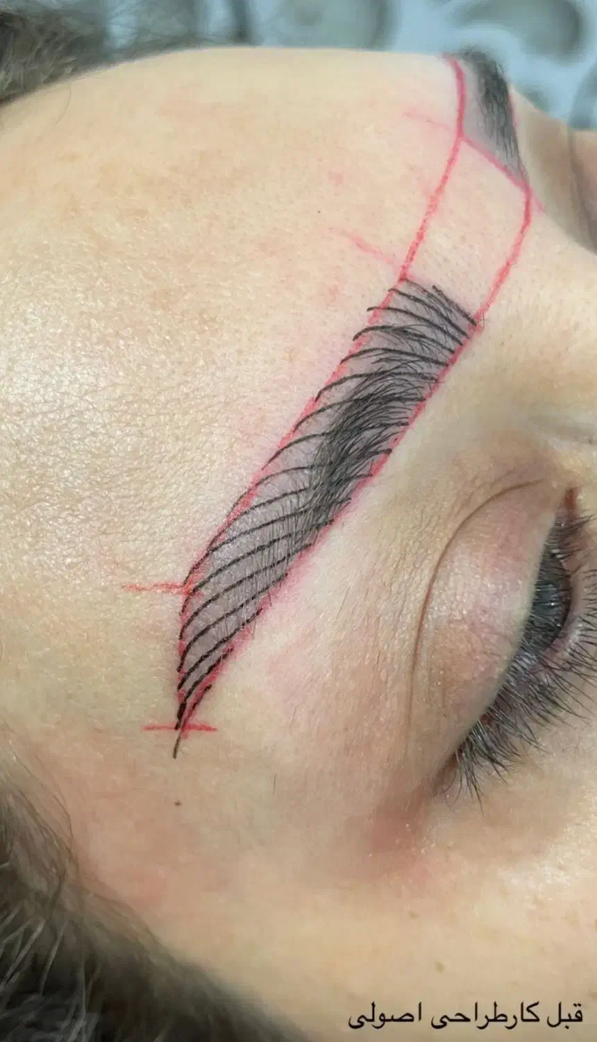 خدمات ارایش دائم ادرس سراه ایثار|خدمات آرایشگری و زیبایی|ارومیه, |دیوار