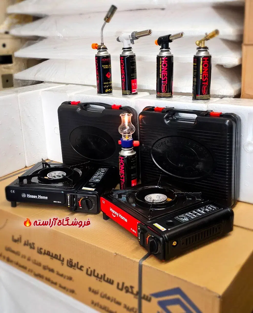 اجاق گاز مسافرتی فندک دار لوازم سفر طبیعت گردی کمپ|اجاق گاز و لوازم برقی پختوپز|تهران, بازار|دیوار
