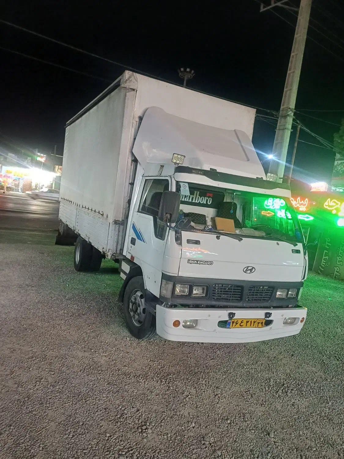 باربری شرق نارمک رسالت اسباب چی حمل باراسباب کشی|خدمات حمل و نقل|تهران, امامت|دیوار