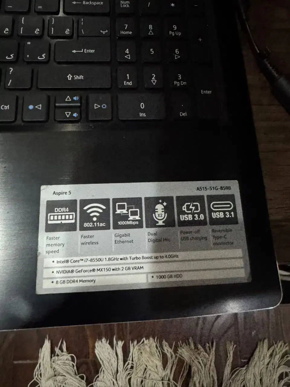 لپ تاپ acer در حد نو|رایانه همراه|دزفول, |دیوار