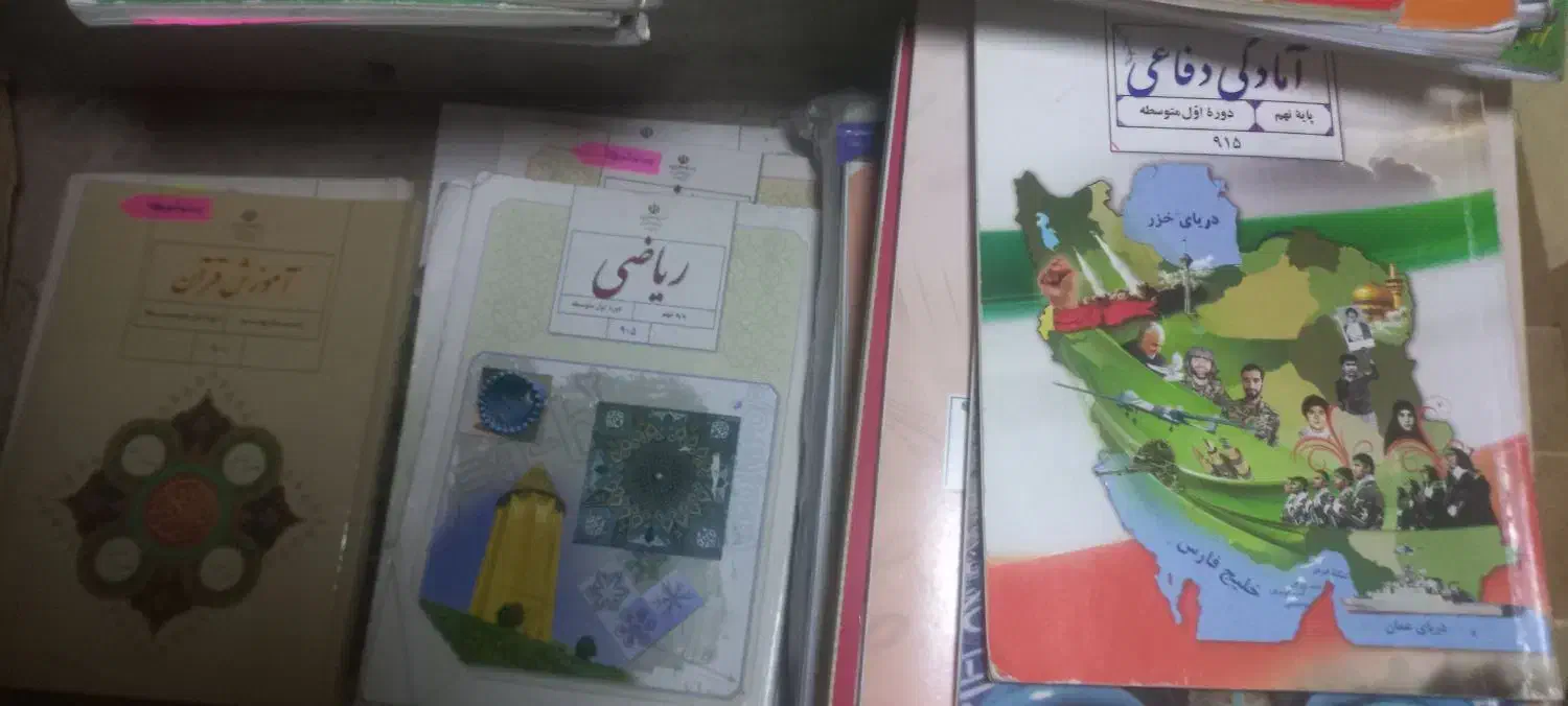 کتب کنکوریی مبتکران  و سبز و دایره المعارف و درسی|کتاب و مجله ادبی|مشهد, راه آهن|دیوار