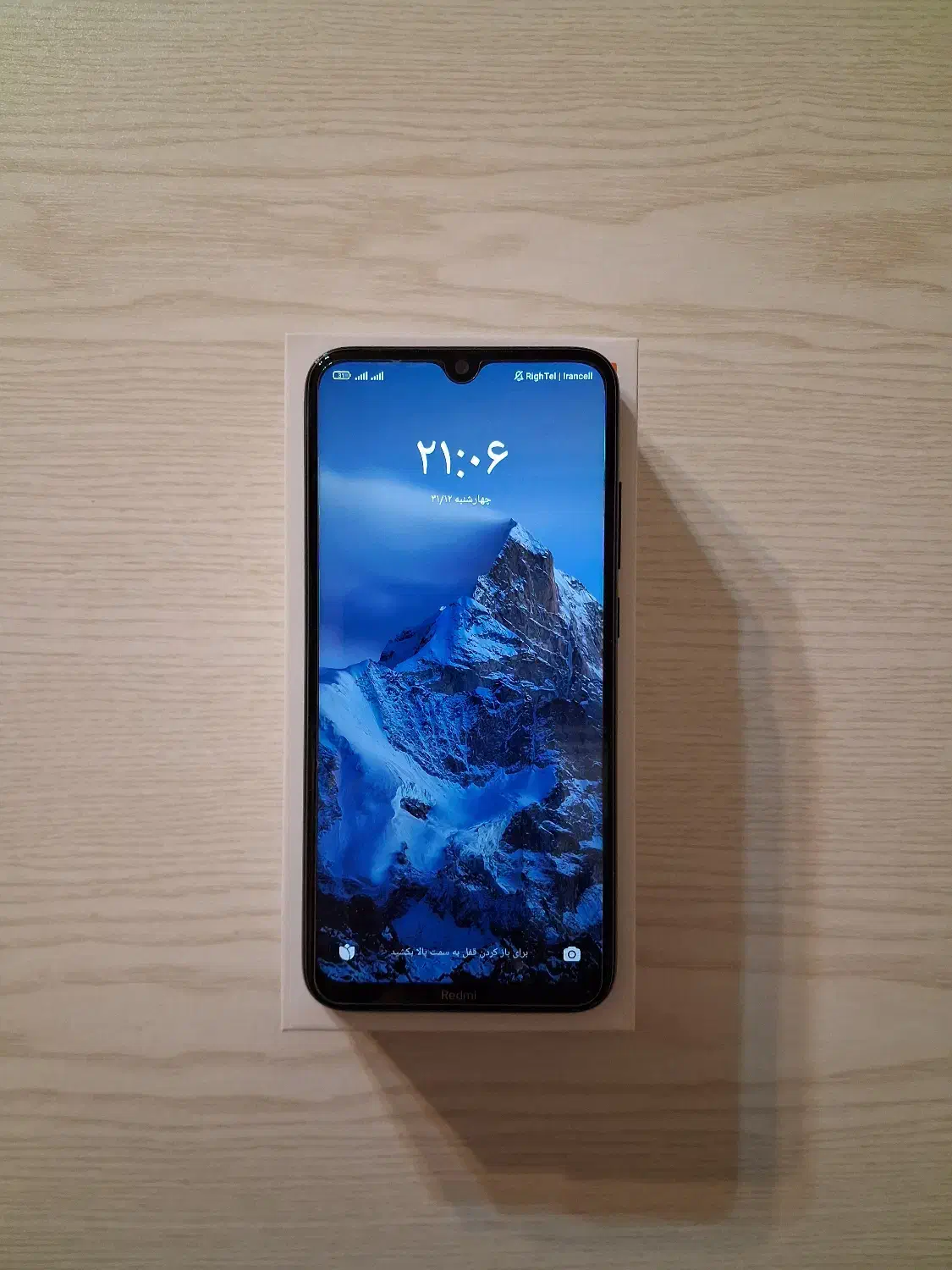 Xiaomi Redmi Note 8|موبایل|تبریز, |دیوار