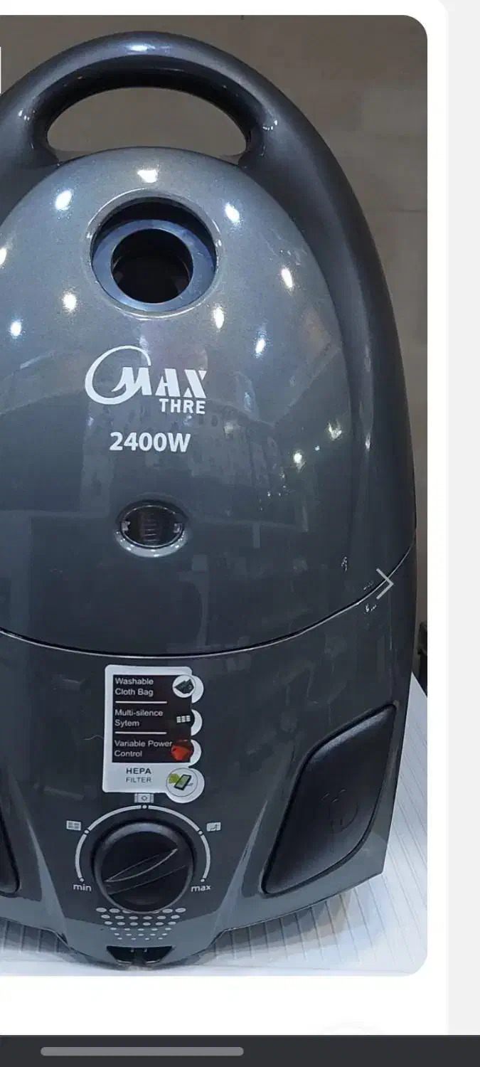 جارو برقی ماشینی مکس ۲۴۰۰ وات|جاروبرقی، جارو شارژی، بخارشو|زرند, |دیوار