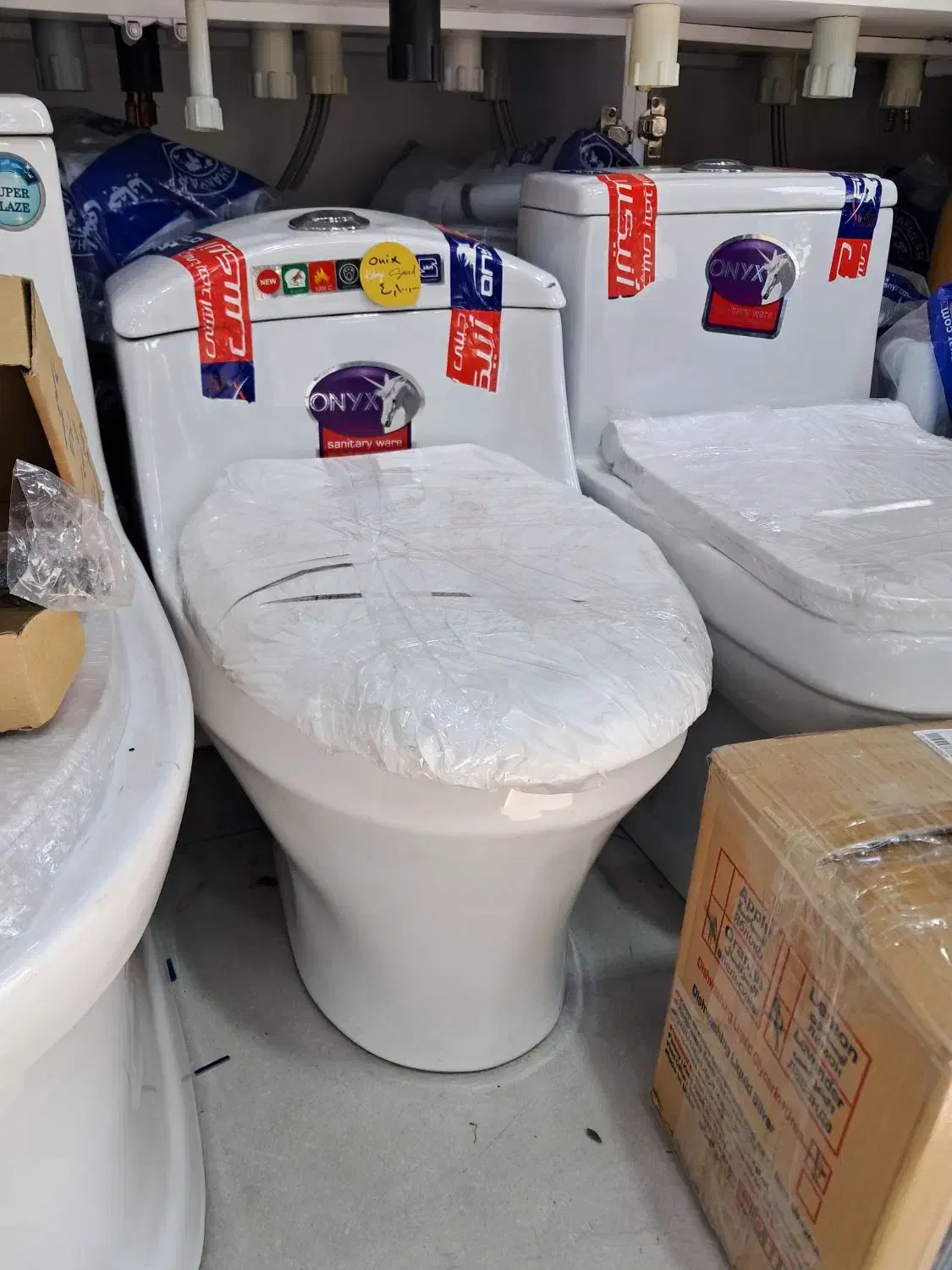 فرنگی اونیکس|لوازم سرویس بهداشتی|تهران, سازمان برنامه جنوبی|دیوار