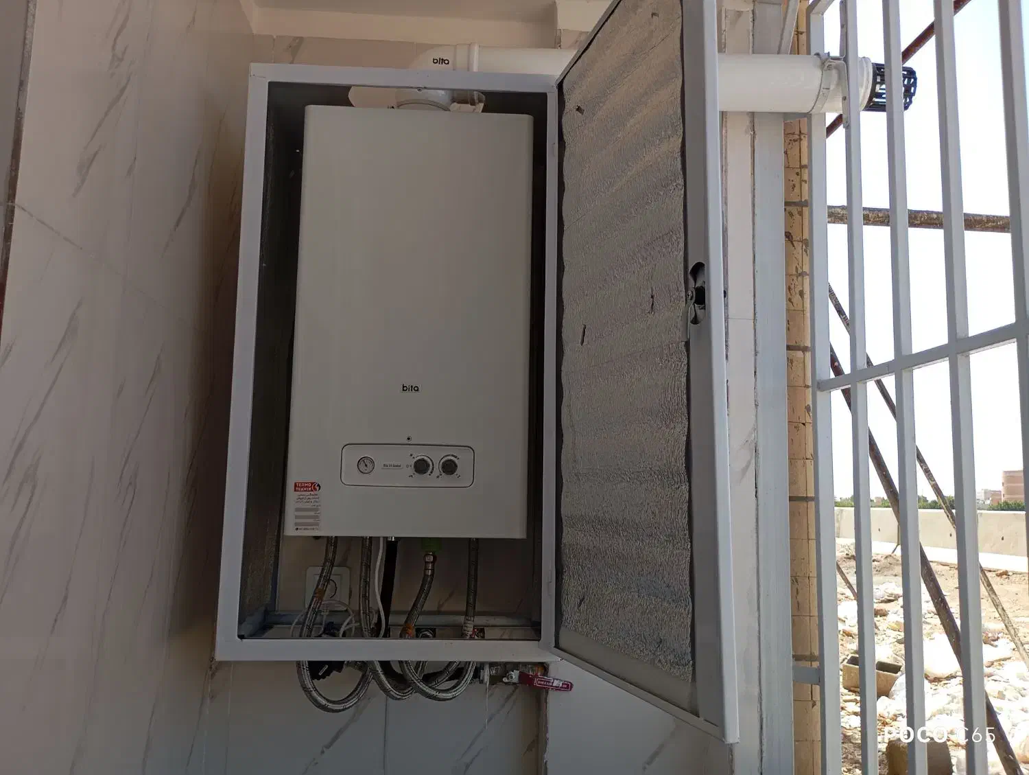 نصب و سرویس پکیج .کولر گازی.رایاتور . آبگرمکن|آبگرمکن، پکیج، شوفاژ|شاهین‌شهر, خانه کارگر|دیوار