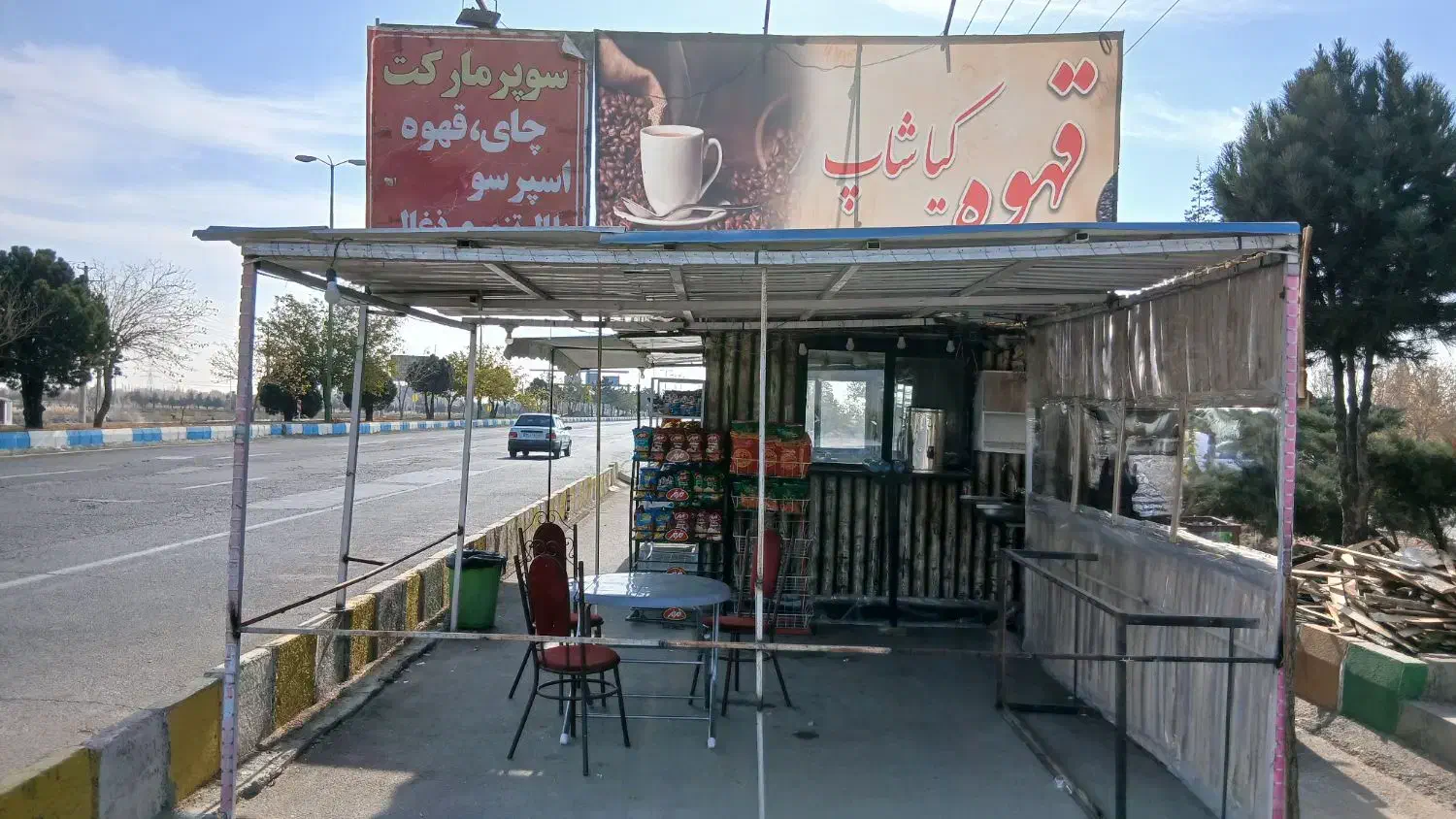 دکه یا کانکس اجاره ای|اجارهٔ مغازه و غرفه|خرمدره, |دیوار