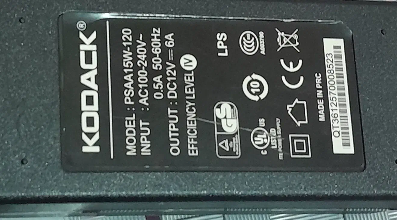 ادابتور|قطعات و لوازم جانبی رایانه|شاهرود, |دیوار