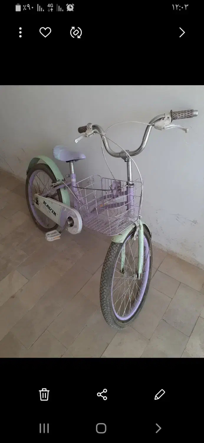 دوچرخه سالم|دوچرخه، اسکیت، اسکوتر|میانه, |دیوار