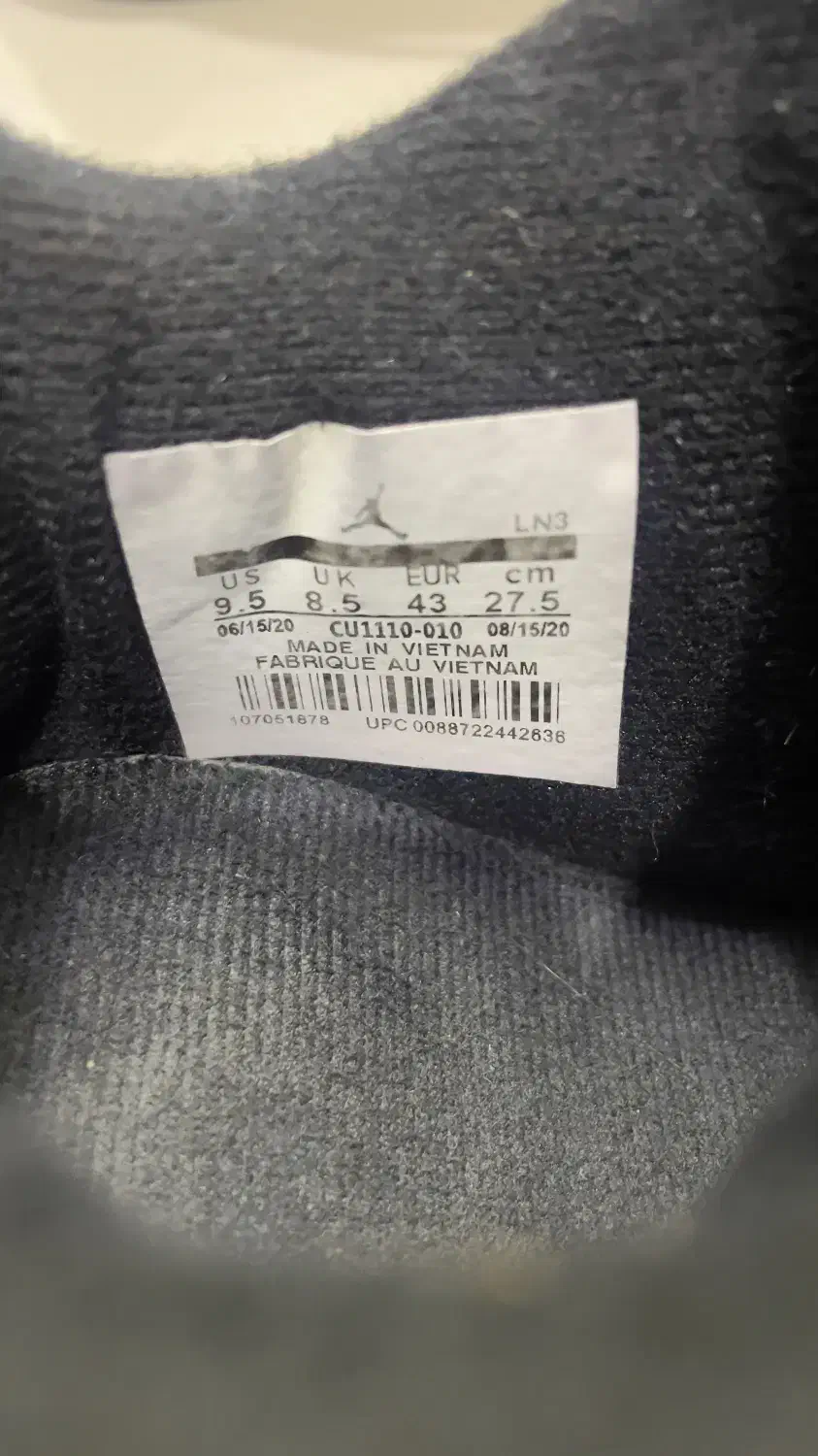 دو جفت کفش جردن و نایک مردانه|کیف، کفش، کمربند|رشت, بلوار گیلان|دیوار