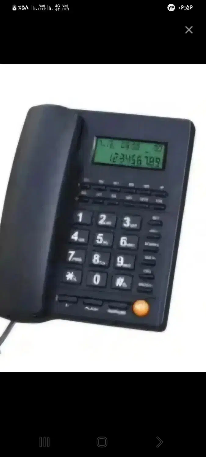 خط تلفن|تلفن رومیزی|اردبیل, |دیوار