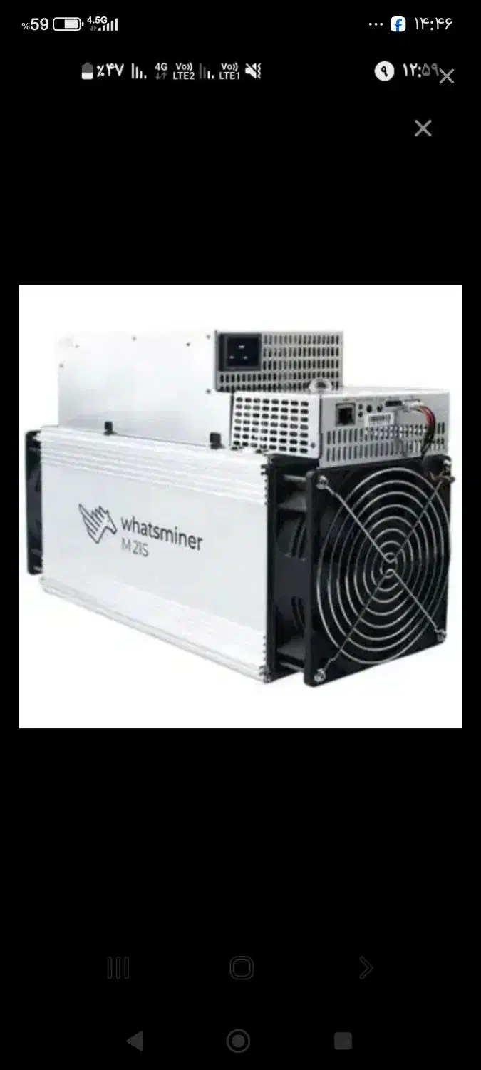 ماین m21s|قطعات و لوازم جانبی رایانه|بندر ماهشهر, |دیوار