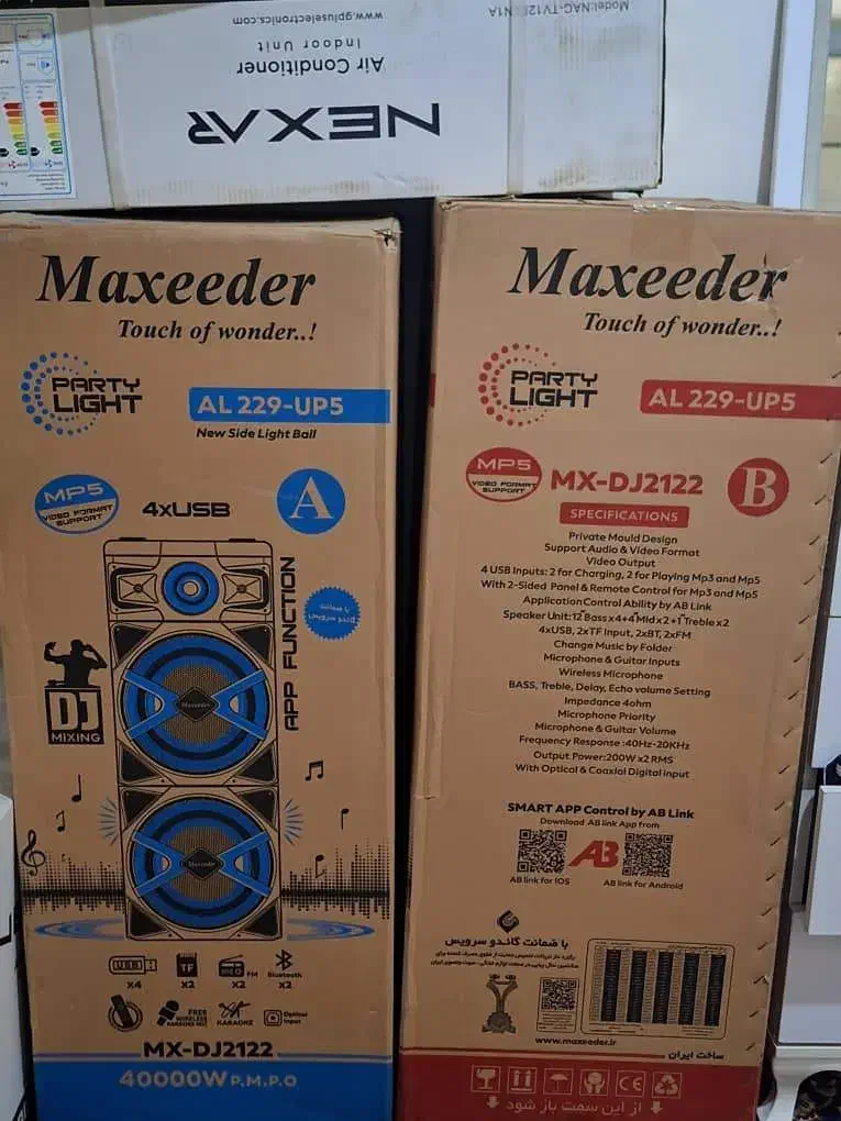 فروش ویژه|سیستم صوتی خانگی|اسدآباد, |دیوار