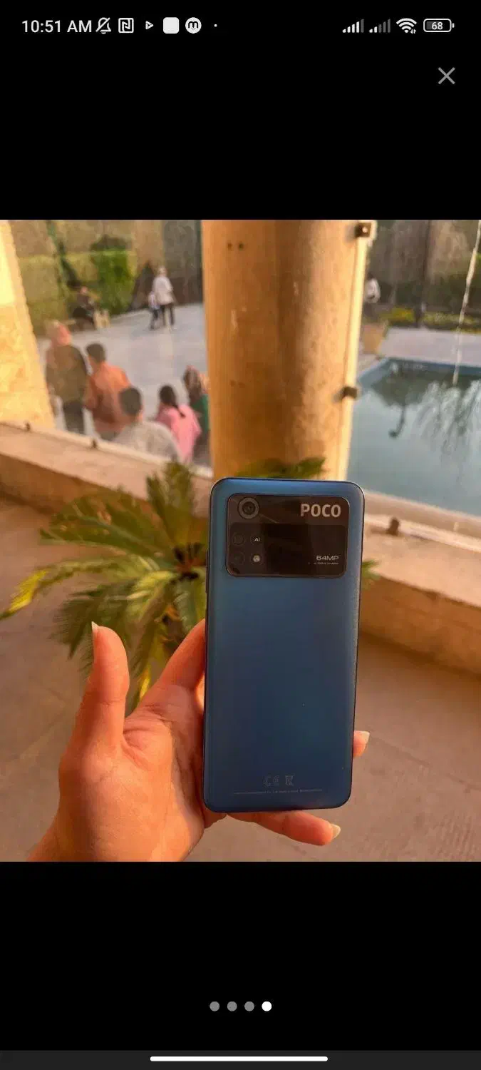 Poco m4 pro|موبایل|شیراز, نصر|دیوار