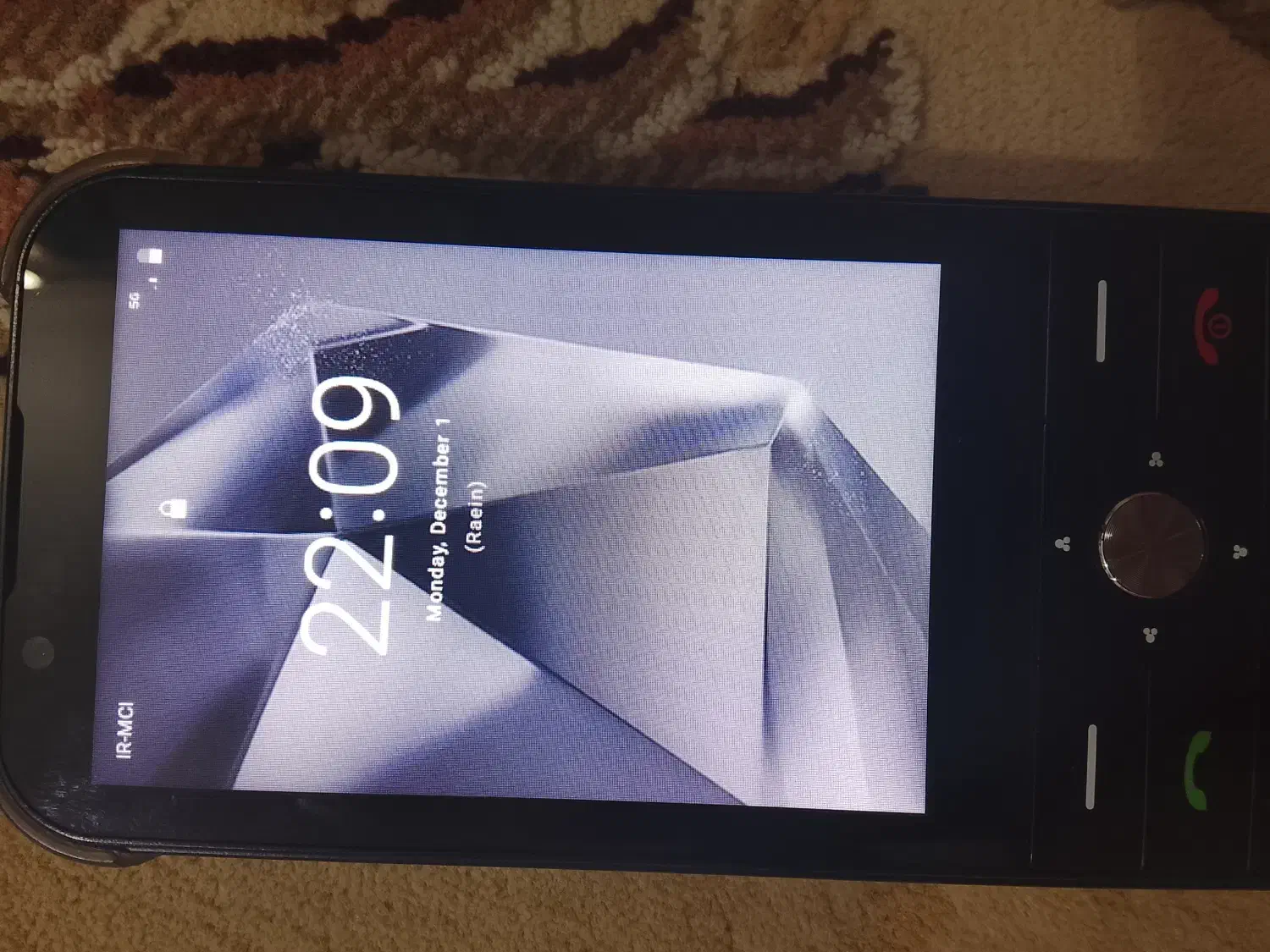 گوشی s25 ultra|موبایل|وحیدیه, |دیوار