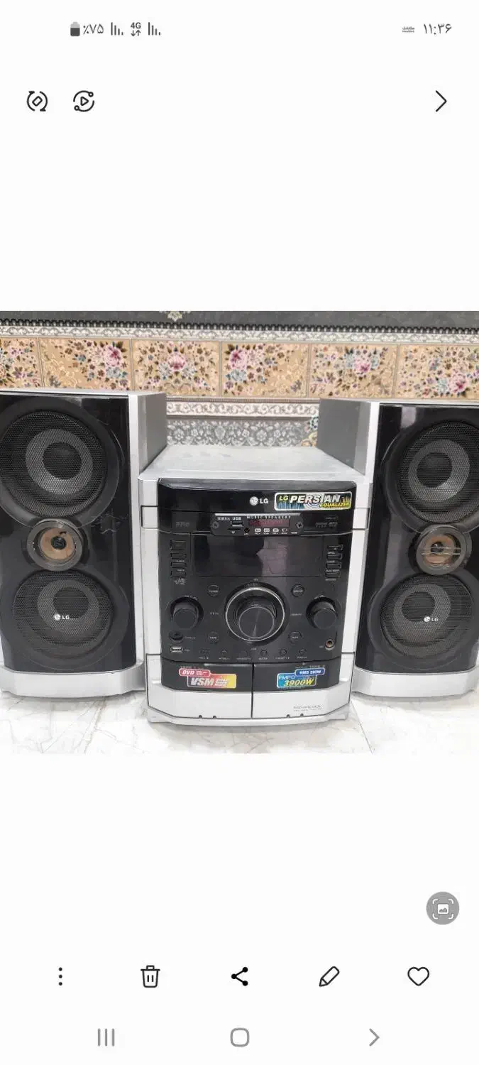 رادیو ضبط با باند|سیستم صوتی خانگی|اردبیل, |دیوار