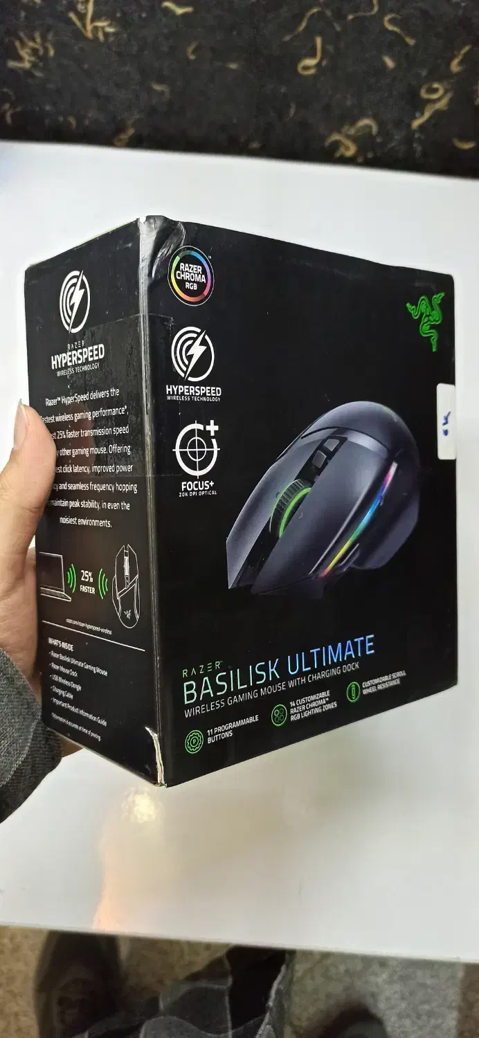 موس ریزر Basilisk Ultimate|قطعات و لوازم جانبی رایانه|شیراز, ملاصدرا|دیوار