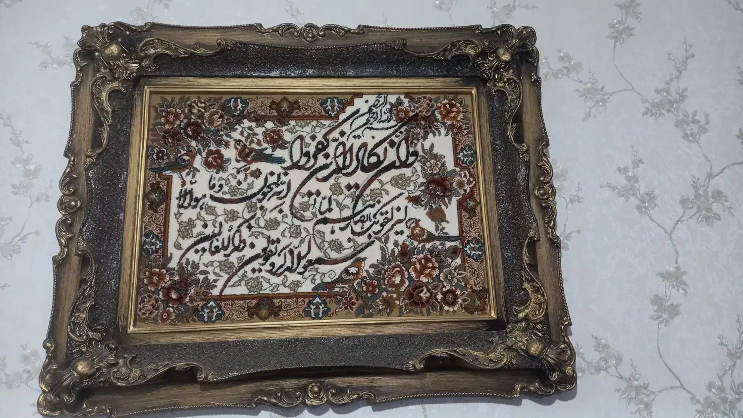 تابلو فرش|تابلو فرش|کرمانشاه, |دیوار