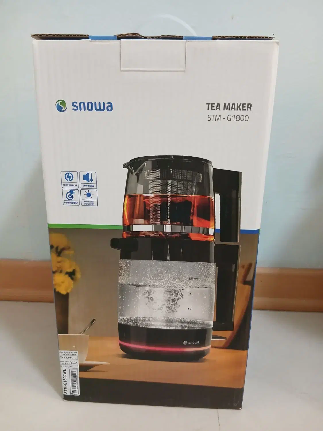 چایی ساز|سماور، چای‌ساز، قهوه‌ساز|اراک, |دیوار