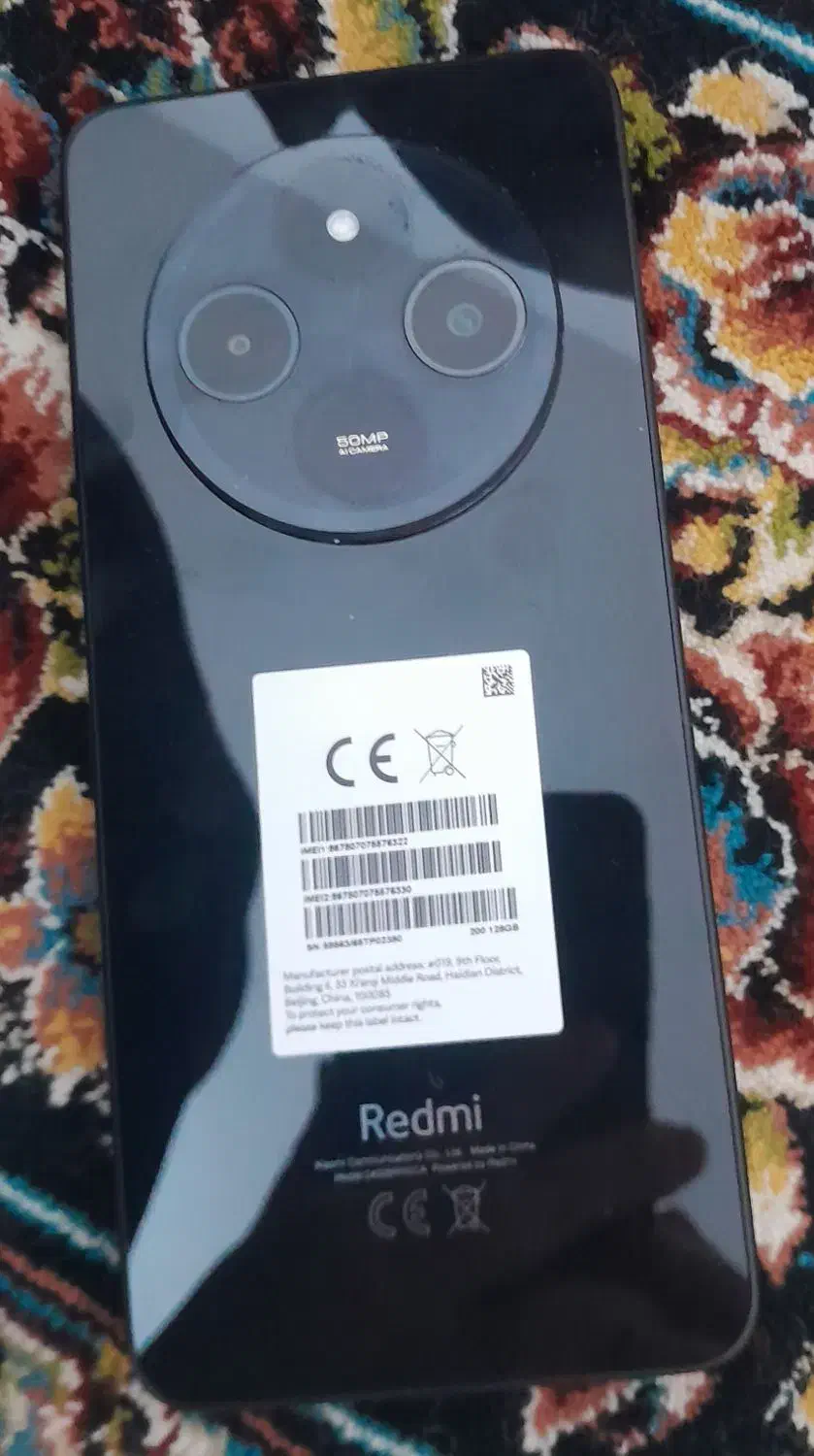 گوشی شیائومی ردمی ۱۴|موبایل|کاشان, دشت لتحر|دیوار