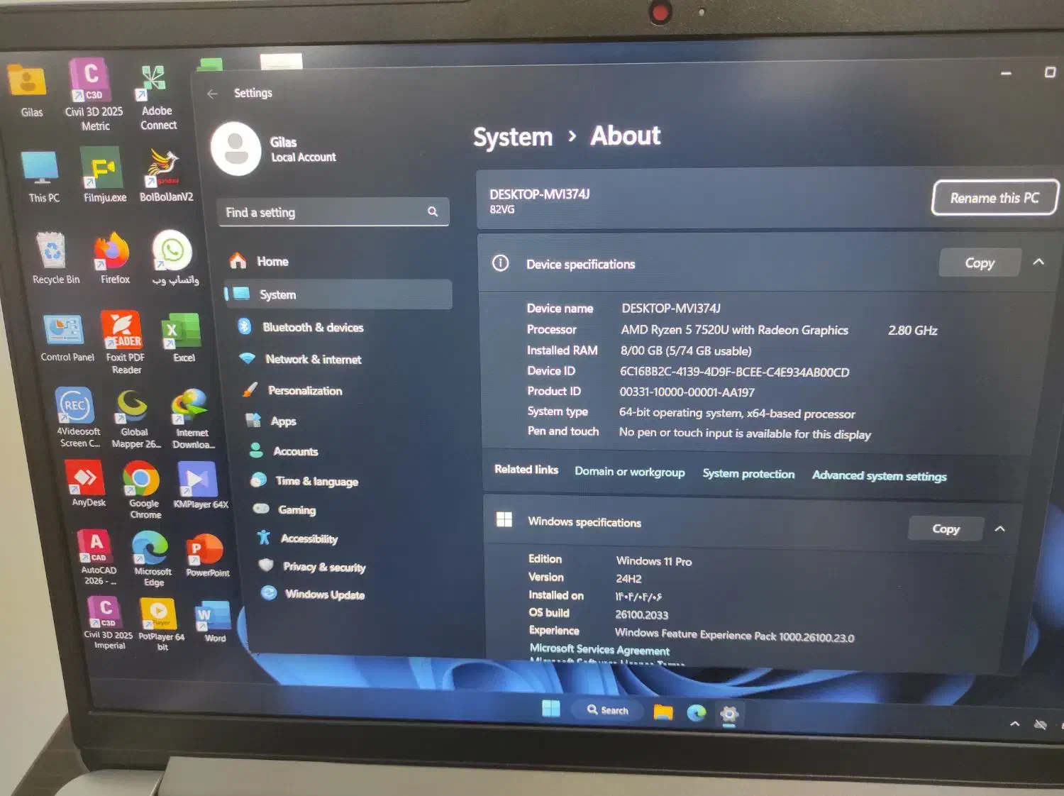 فروش|رایانه همراه|بندرعباس, |دیوار