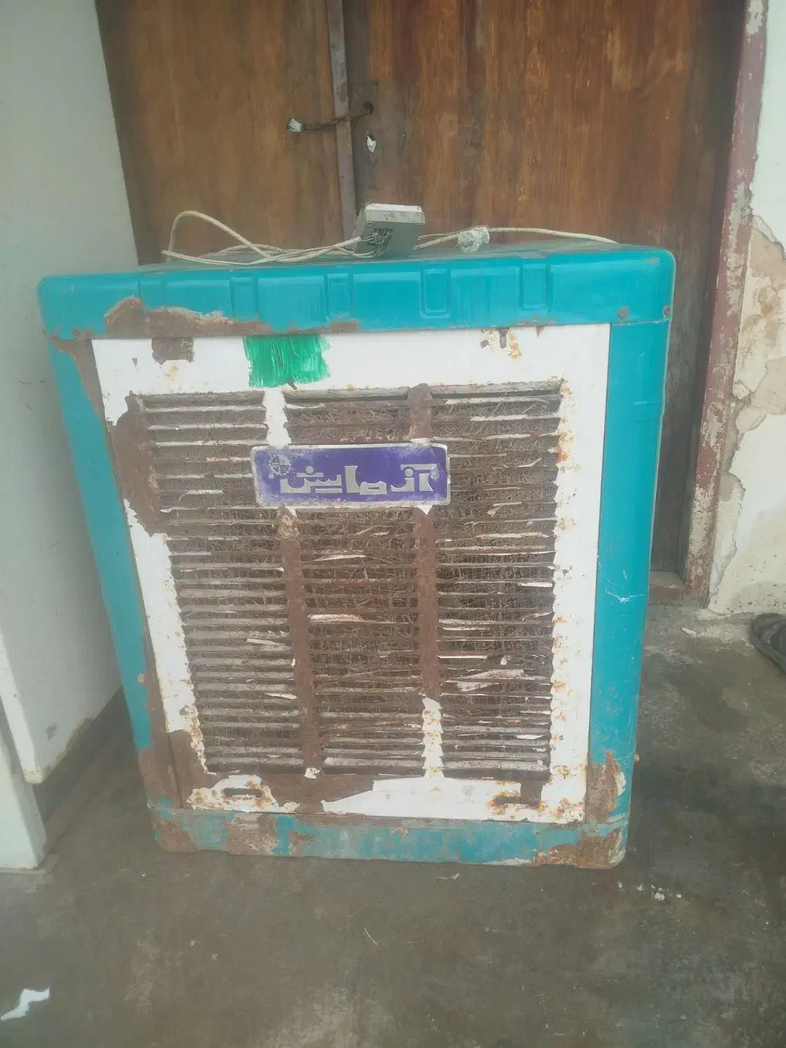 کلر آبی|کولر آبی|تاتار علیا, |دیوار