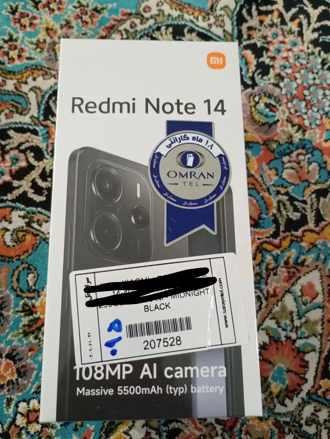 گوشی شیایومی|موبایل|تهران, کیانشهر|دیوار