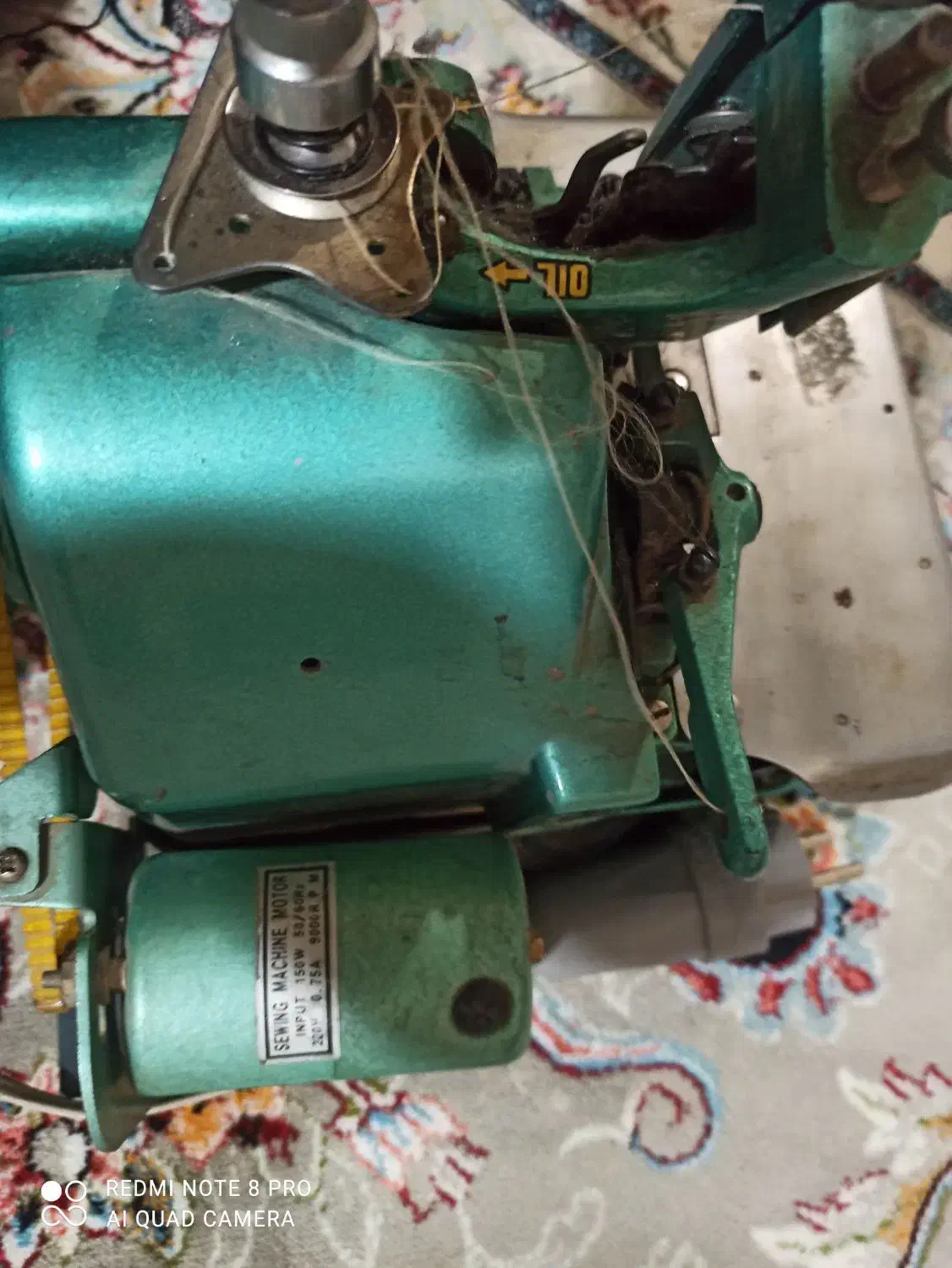 سردوز|چرخ خیاطی و ریسندگی|خرم‌آباد, |دیوار