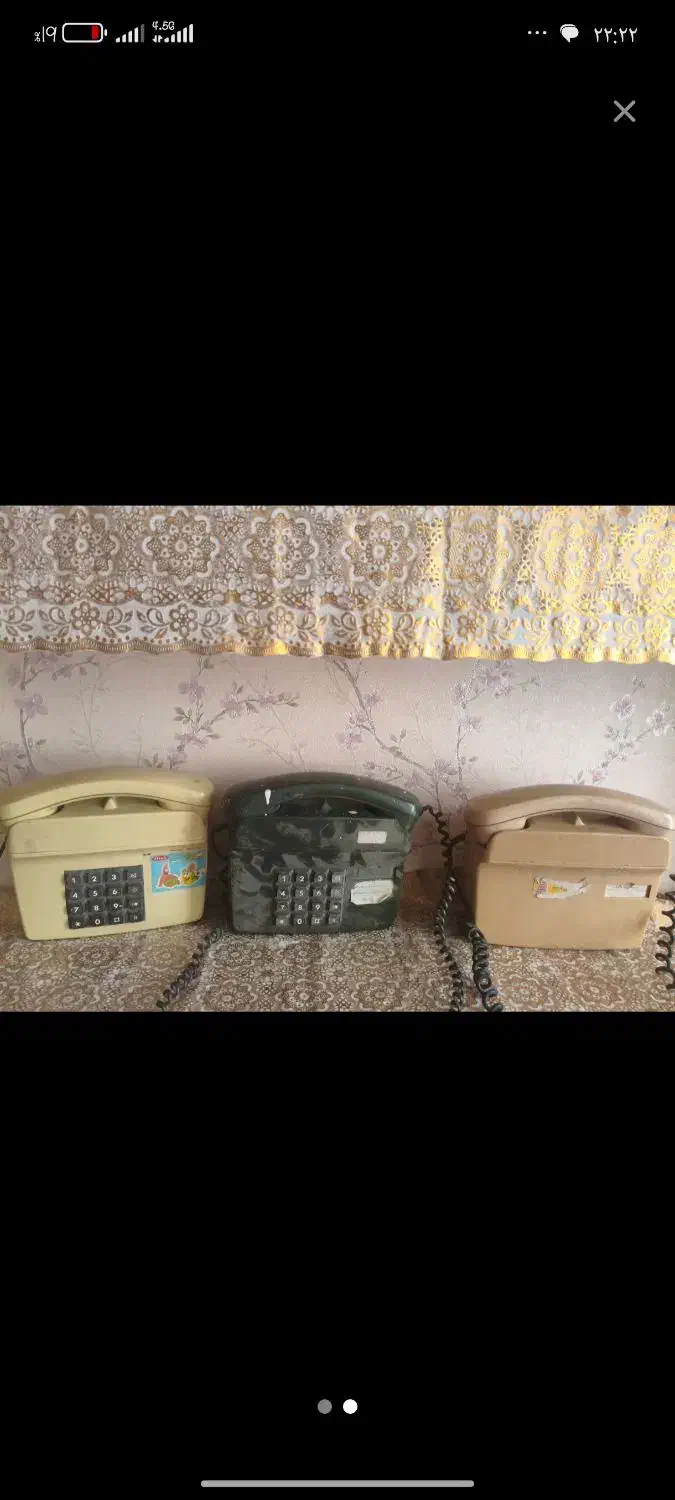 تلفن خانگی قدیمی عتیقه معاوضه با عروس هلندی|کلکسیون اشیاء عتیقه|بیرجند, |دیوار