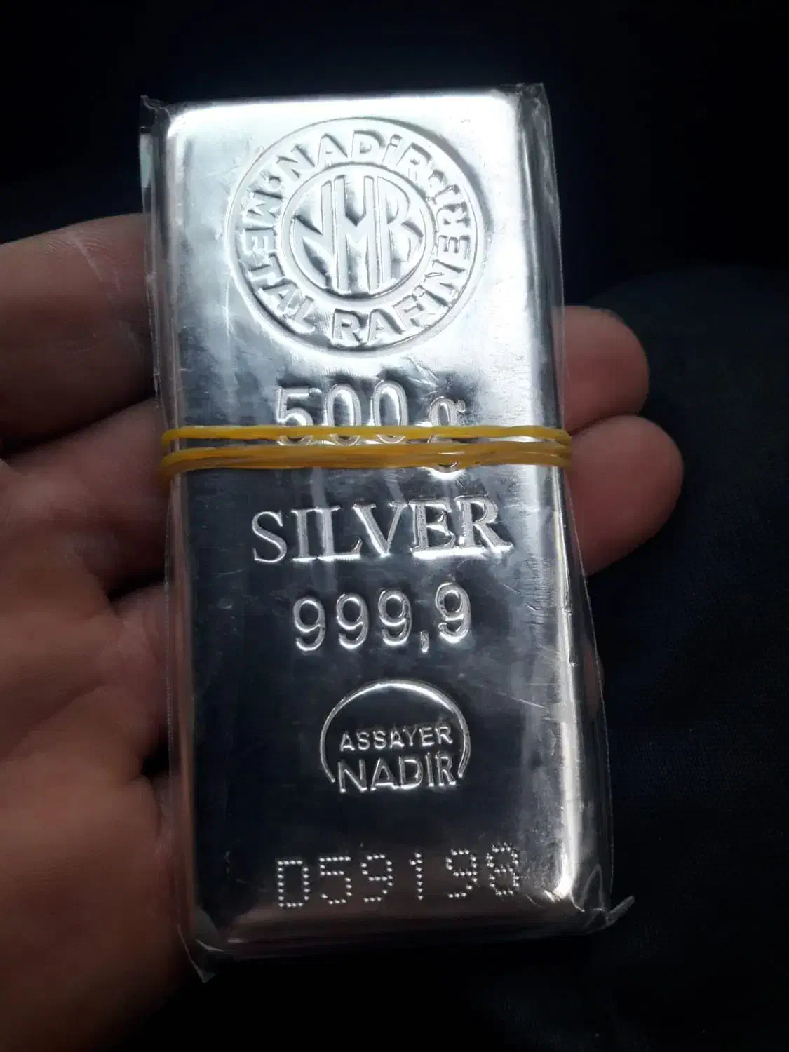 شمش نقره ندیر|جواهرات|ارومیه, |دیوار