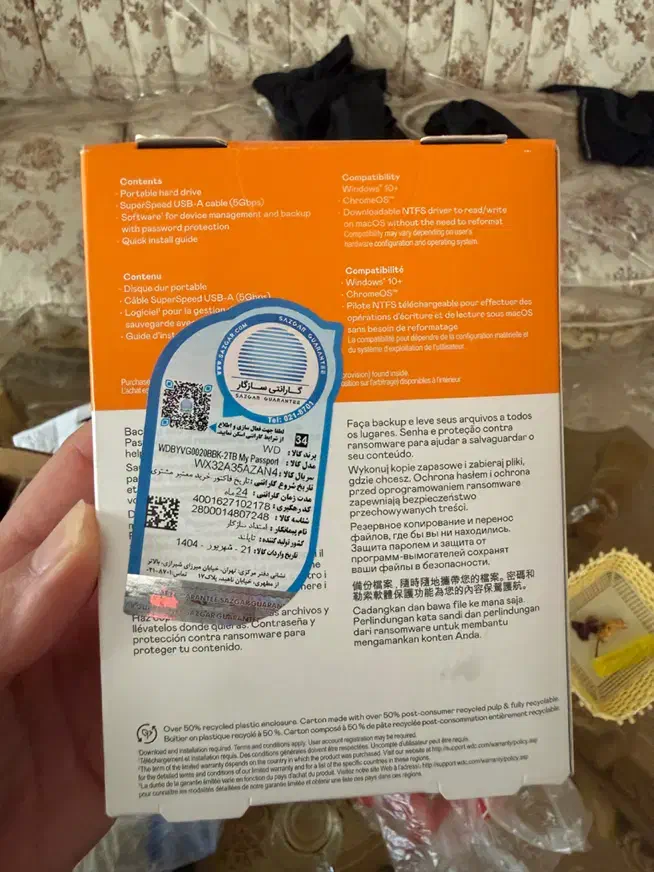 هارد ۲ ترابایت|قطعات و لوازم جانبی رایانه|گرگان, |دیوار