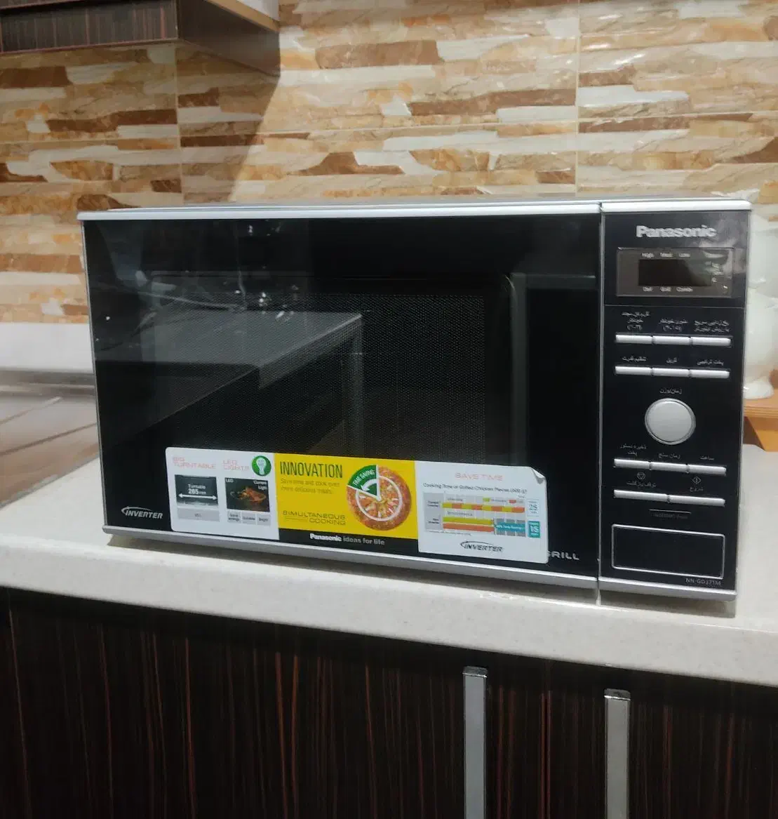 ماکروویو پاناسونیک|اجاق گاز و لوازم برقی پختوپز|همدان, |دیوار