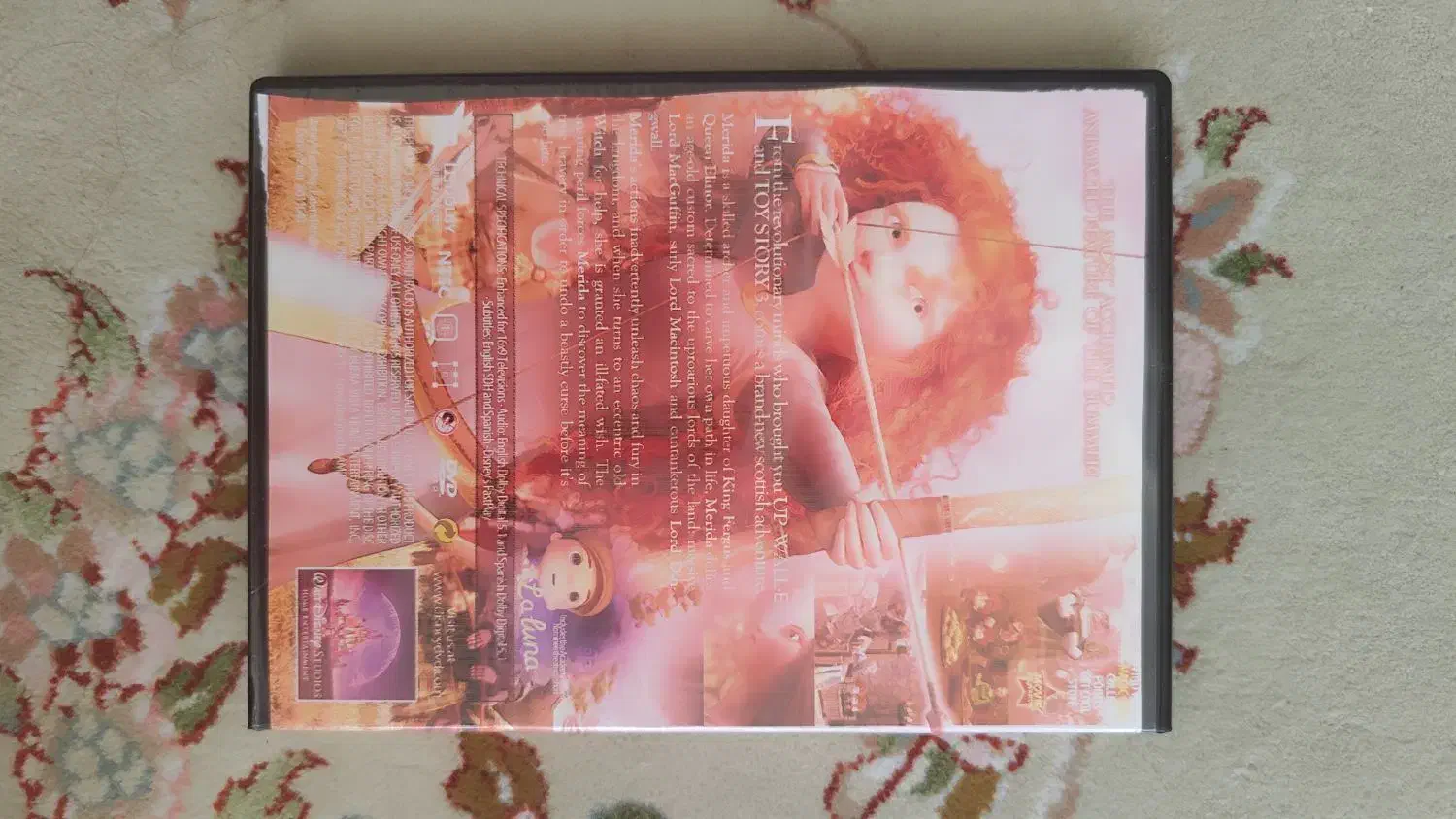 انیمیشن شجاع باکسدار|فیلم و موسیقی|مشهد, هنرستان|دیوار