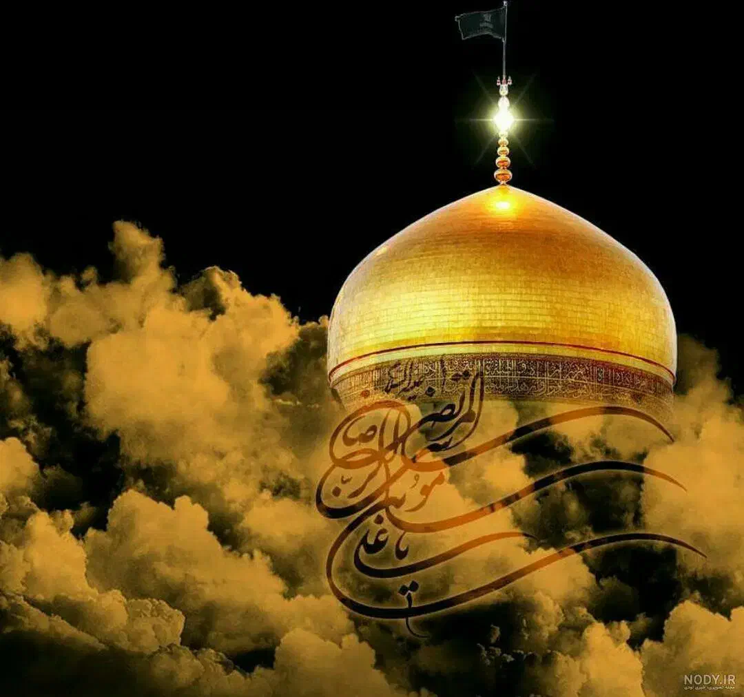 مداح .مجری.قاری مراسم ترحیم مذهبی و فرهنگی|خدمات پذیرایی، مراسم|مشهد, محمدآباد|دیوار