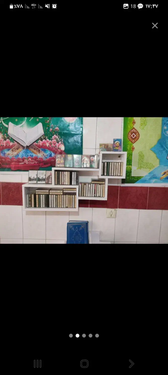 نماز و روزه قضا میت(نماز قضا استیجاری)|فعالیت داوطلبانه|مراغه, |دیوار