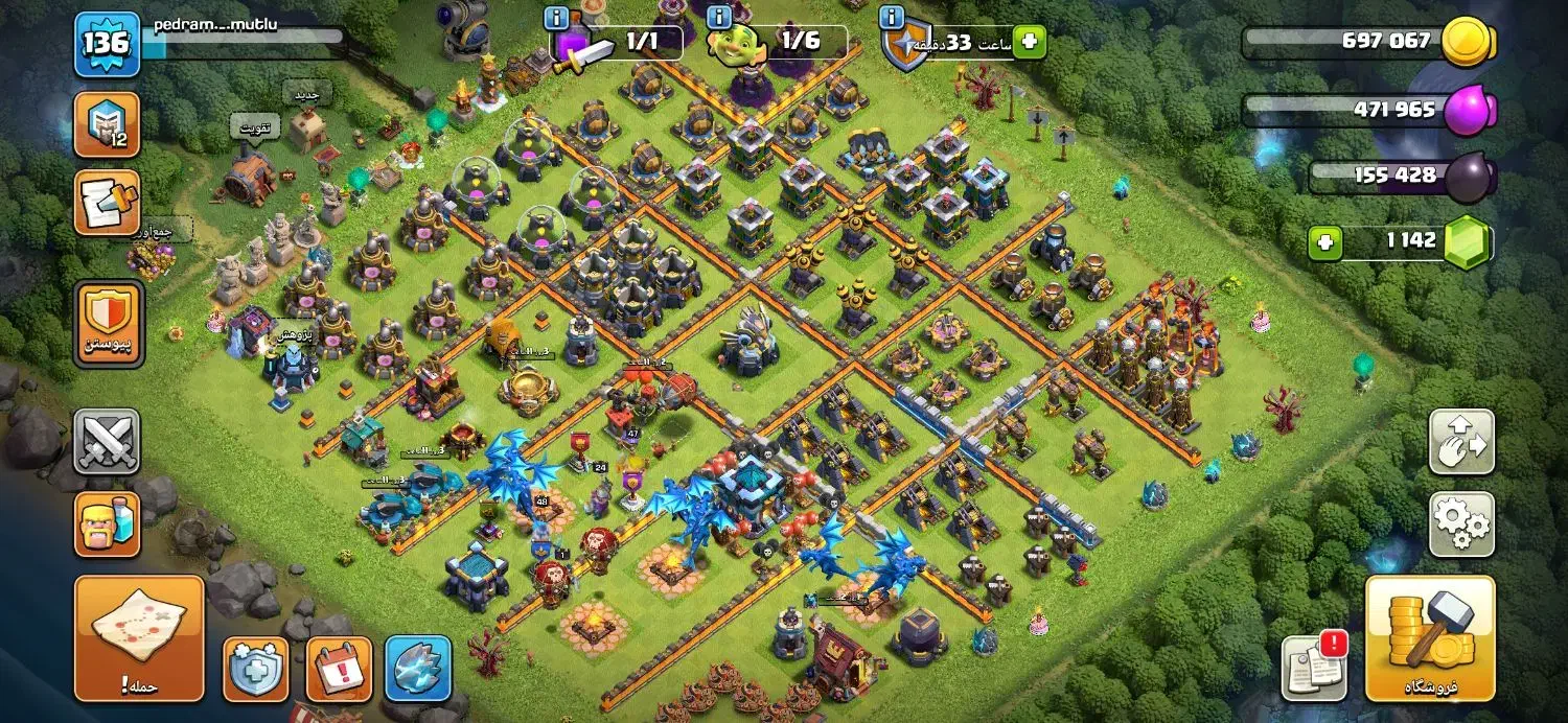 اکانت کلش آف کلنز|کنسول، بازی ویدئویی و آنلاین|تبریز, |دیوار