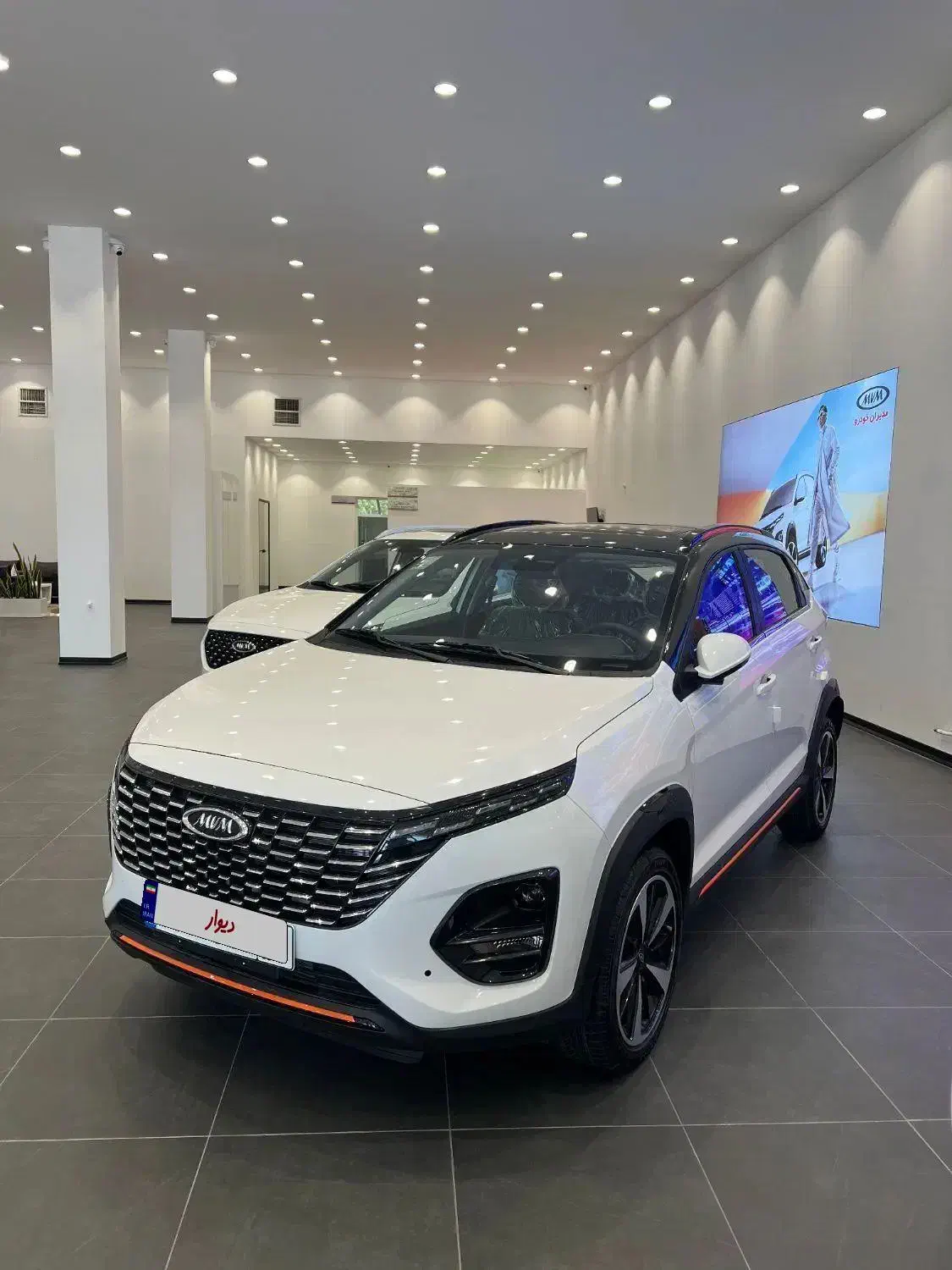 ایکس ۳۳ کراس اتومات|خودرو سواری و وانت|یزد, |دیوار