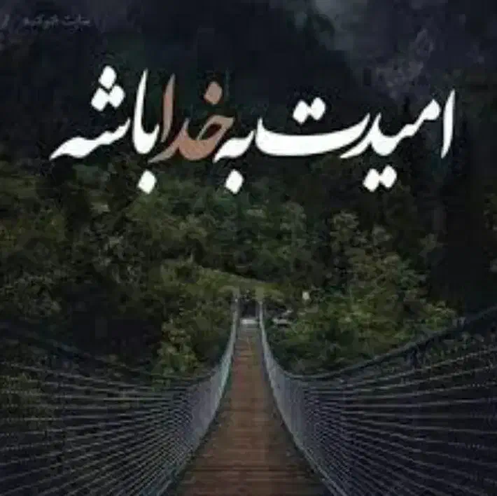 پول|خدمات مالی، حسابداری، بیمه|شهرکرد, |دیوار