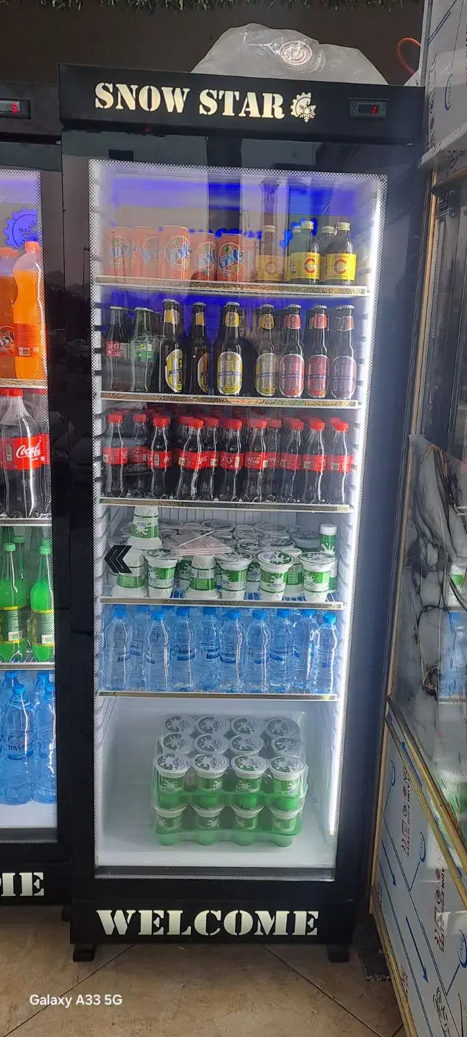 یخچال|فروشگاه و مغازه|صدرا-فارس, فاز ۱|دیوار