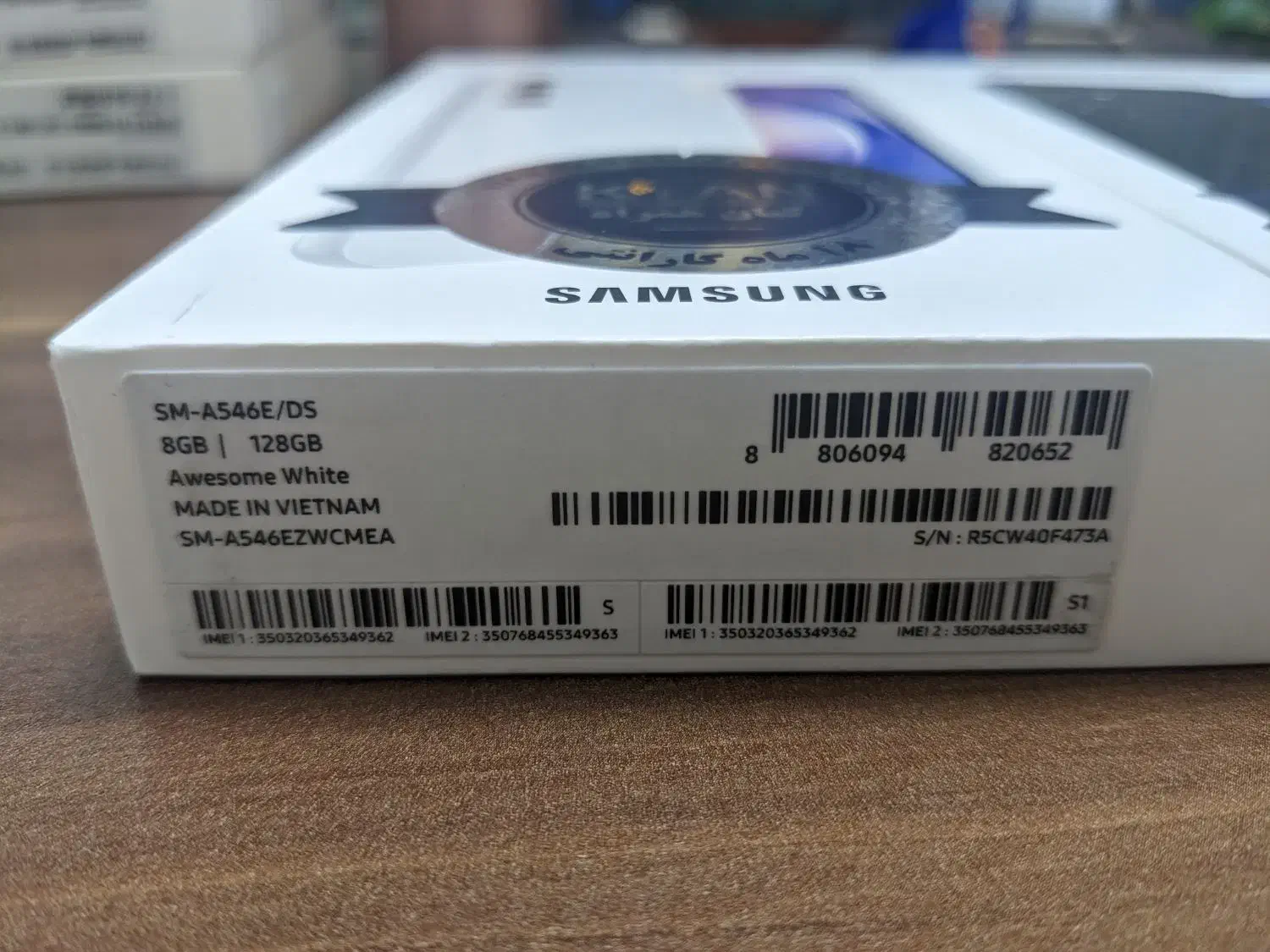 گوشی سامسونگ A54 5G 128/256GB 8GB|موبایل|تهران, فلسطین (میدان انقلاب)|دیوار