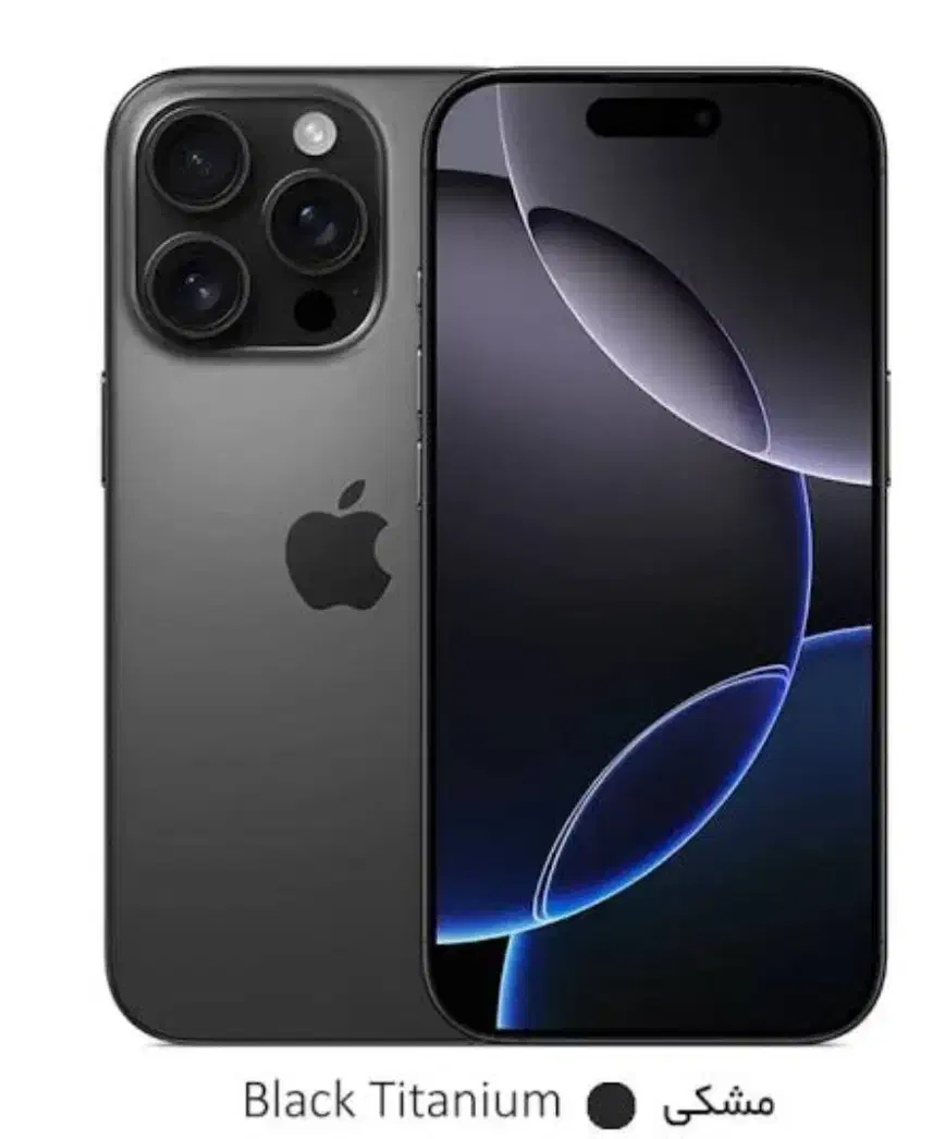 ۱۶ پرو ZA کم کار|موبایل|اصفهان, بهارستان|دیوار