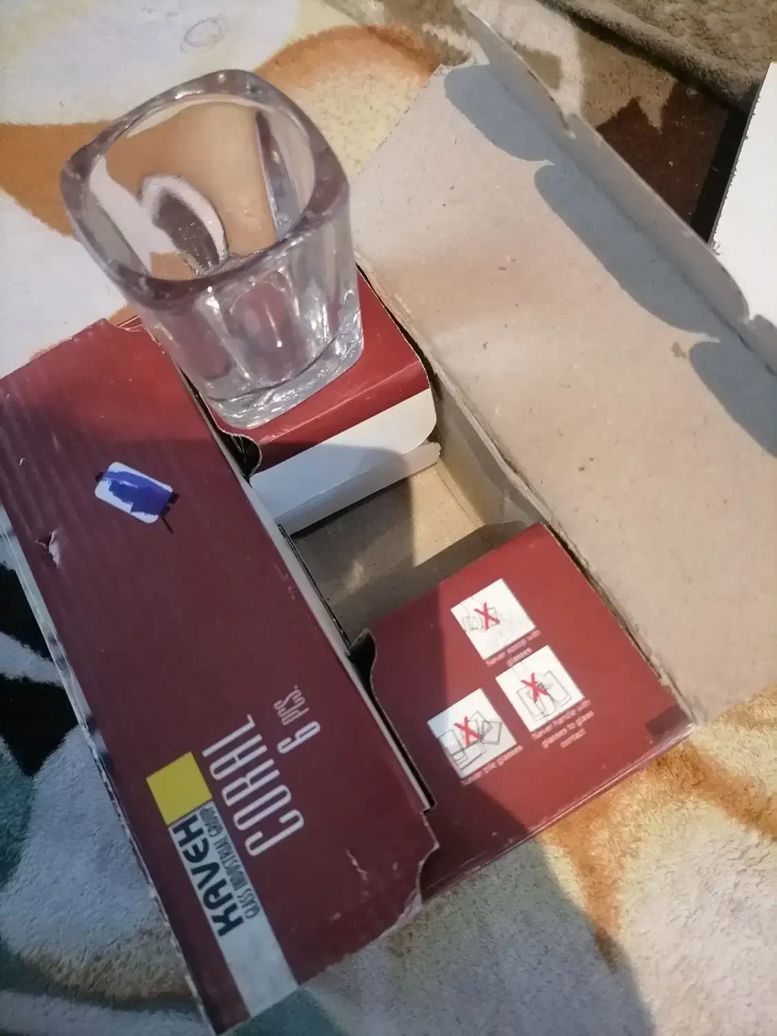 شات قهوه|ظروف سرو و پذیرایی|قم, مسجد امام حسن|دیوار