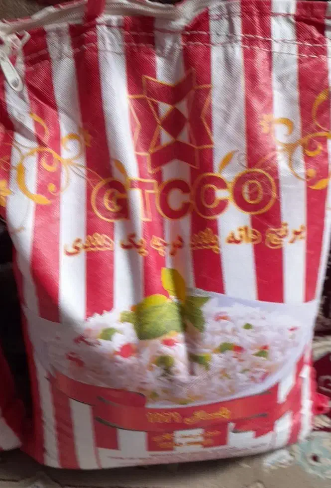 برنج gtc  و تخمه|خوردنی و آشامیدنی|قم, ولیعصر|دیوار