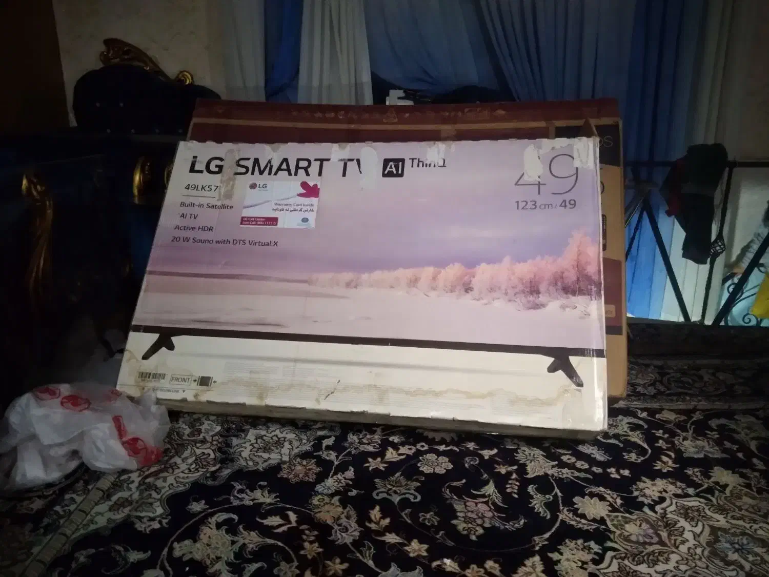 هوشمند فورکی دوگیرنده اصل کره ۴۹|تلویزیون و پروژکتور|مشهد, خواجه ربیع|دیوار