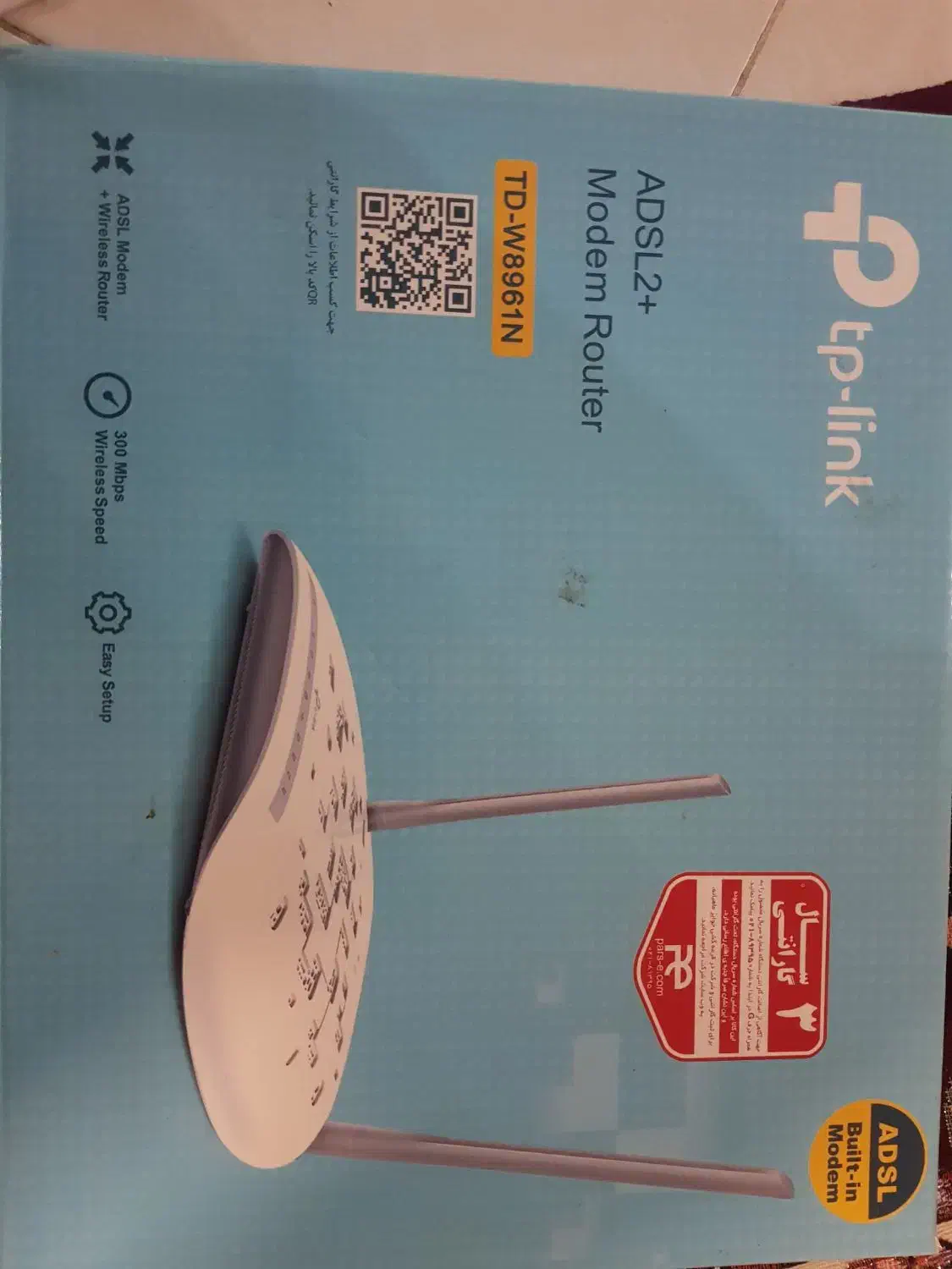 مودم +ADSL2|مودم و تجهیزات شبکه|بیرجند, |دیوار